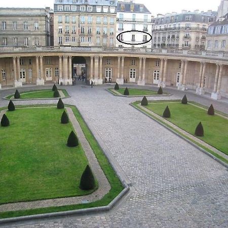 Le Marais, Fantastic View On Archives Nationales Paris Exterior foto